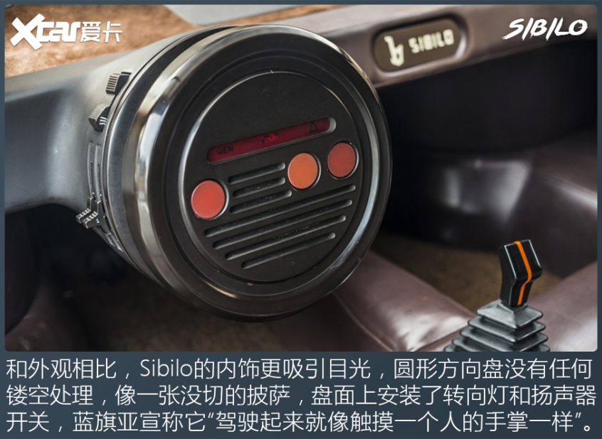 奇葩方向盘TOP 10