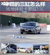 �����������ô�� �������鿨����1.5L