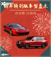 �����ر�泵���̵� ƴ�����ʱ����