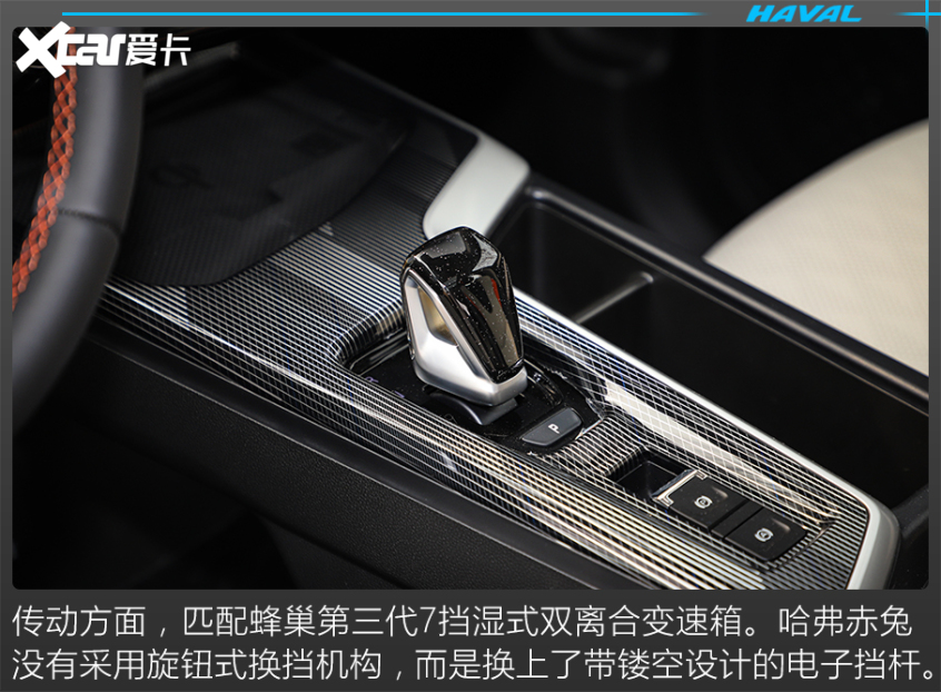名驹变身Z世代座驾