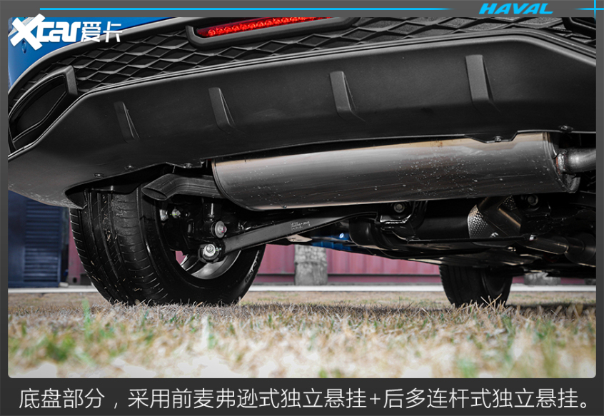名驹变身Z世代座驾