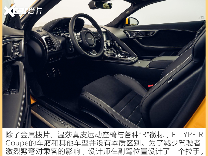 加速成绩一样 但这些车比Model Y贵几倍