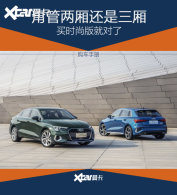 ȫ�°µ�A3�����ֲ� ���᳤�ᶼѡ����