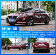������һ�ľ�Ȼ������ ���ͳ�����TOP10