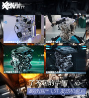 ��Щ��Ч�Ĺ���1.5T���������������