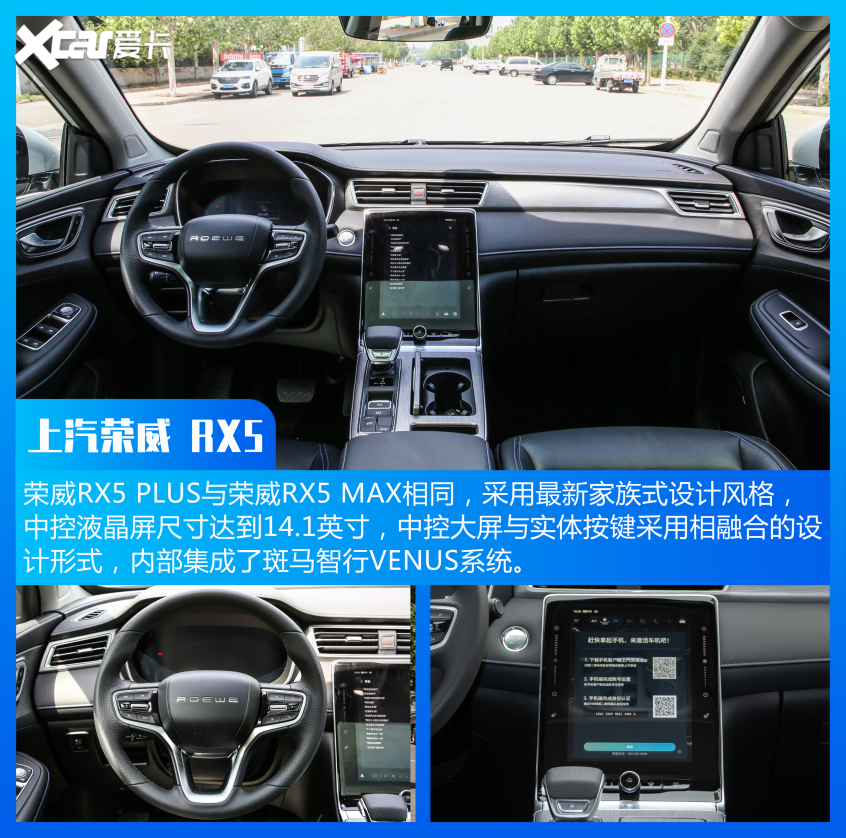 哈弗汽车2021款哈弗H6
