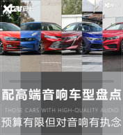 Ԥ�����޵���������ִ�� ��Щ���ʺ���