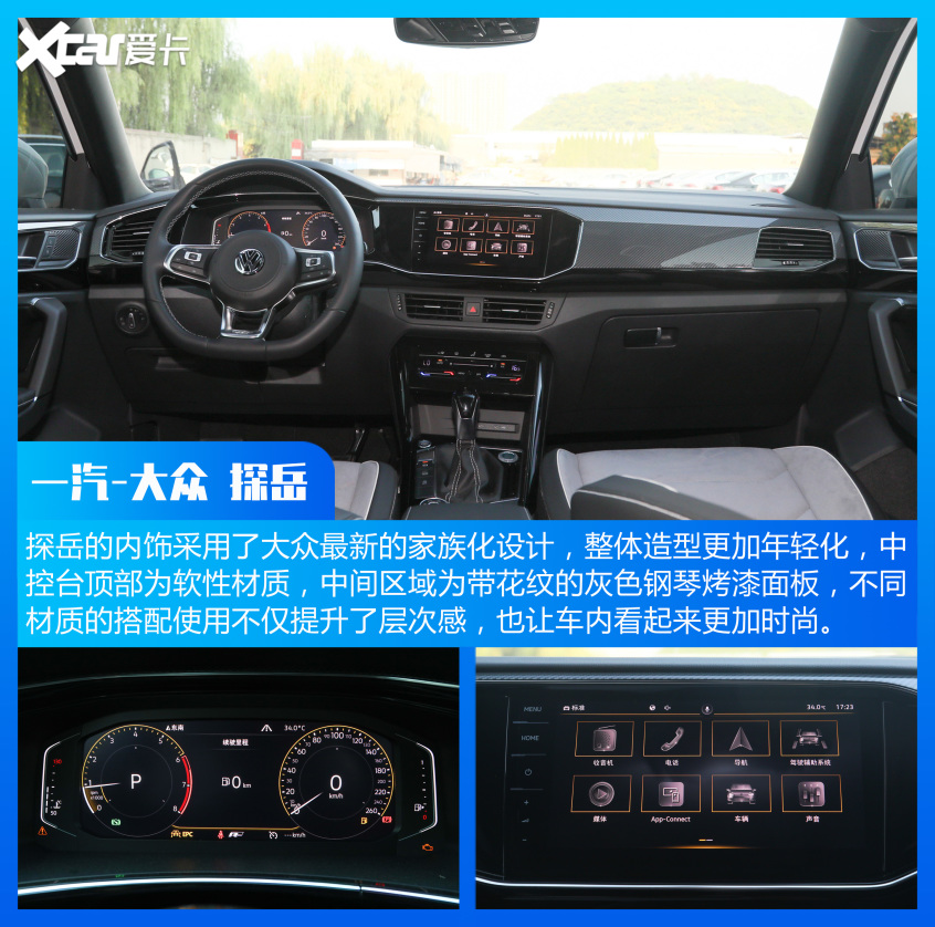 强势翻盘，冠军非它莫属