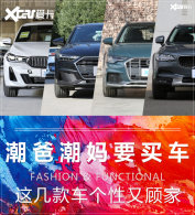50���沨���� ��Щ���и��Ի��ܹ˼�