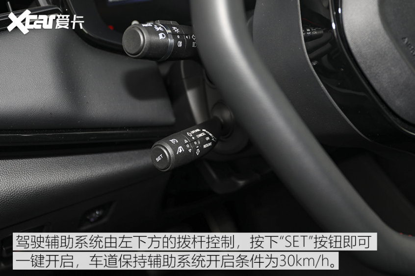 MARVEL R试驾