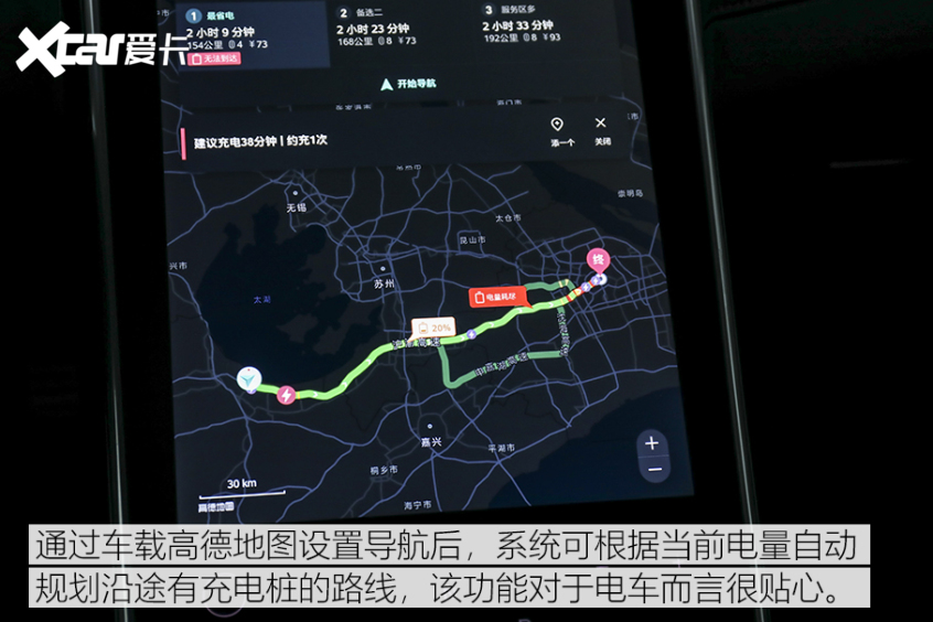 MARVEL R试驾