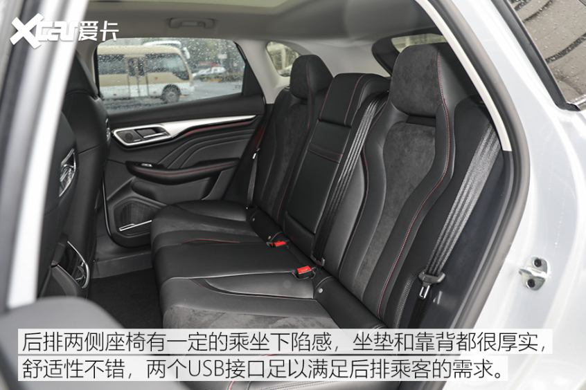 MARVEL R试驾