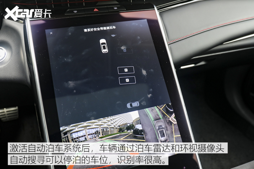 MARVEL R试驾
