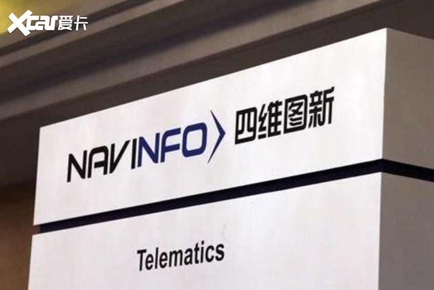 小鹏汽车2021款小鹏P7