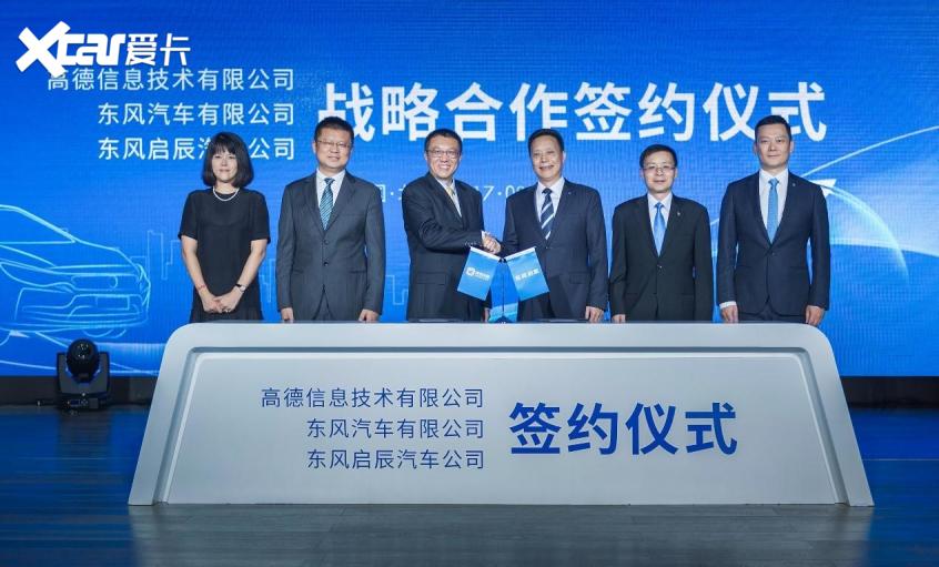 小鹏汽车2021款小鹏P7