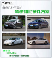 �̵㼸�ֳ��������ܼ�ʻ�����������