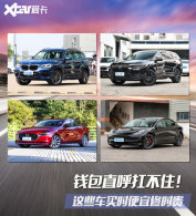 Ǯ��ֱ������ס����Щ����ʱ������ʱ��