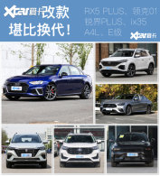 �������� 2020��Ŀ�Ȼ��������̵�