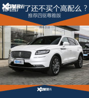 �����ֿϺ��������ѡ �������Ű���ֵ