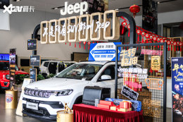 ��ʱ���ʱ���� ����ʵ��Jeep��ָ����