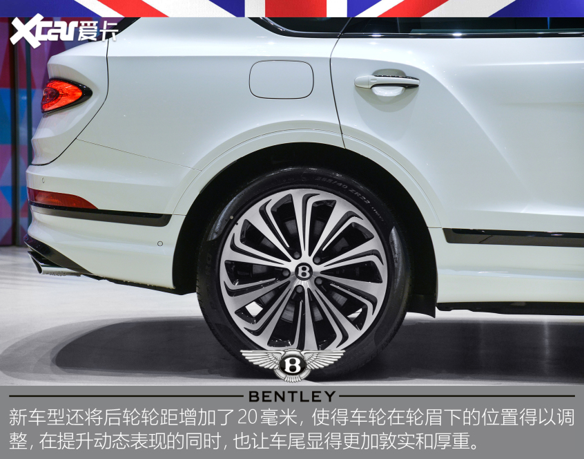 实拍2021款宾利添越插电混动版