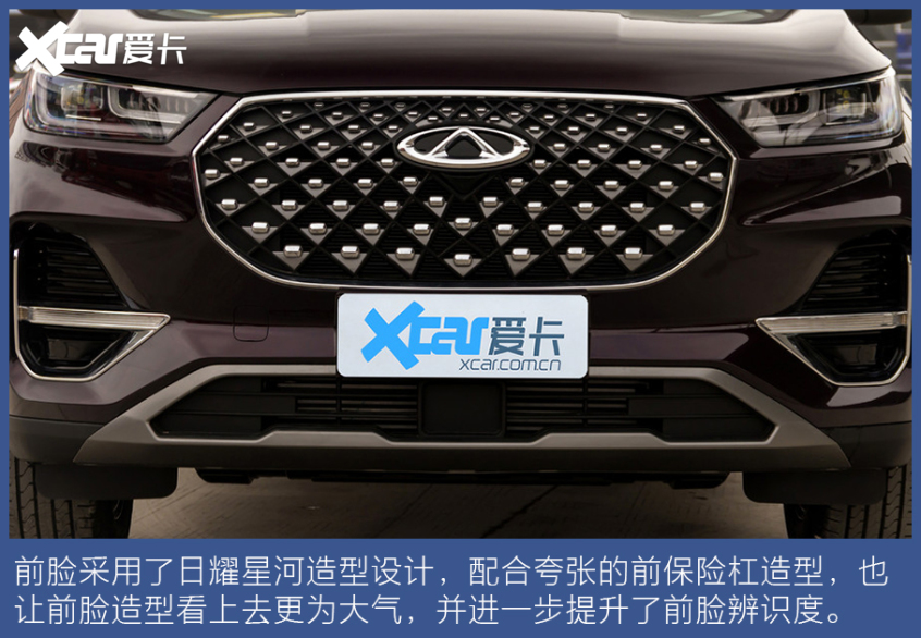 15万中型SUV