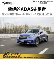 ����֮������֮�� ��ڵ���ʻ����ϵͳ