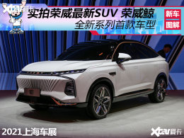 ����ϵ���׿�� ʵ����������SUV ��