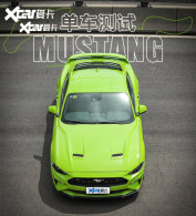 ȫ����Ը���Mustang ���ϴ���������