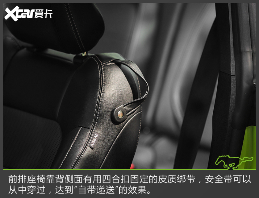 测试新Mustang