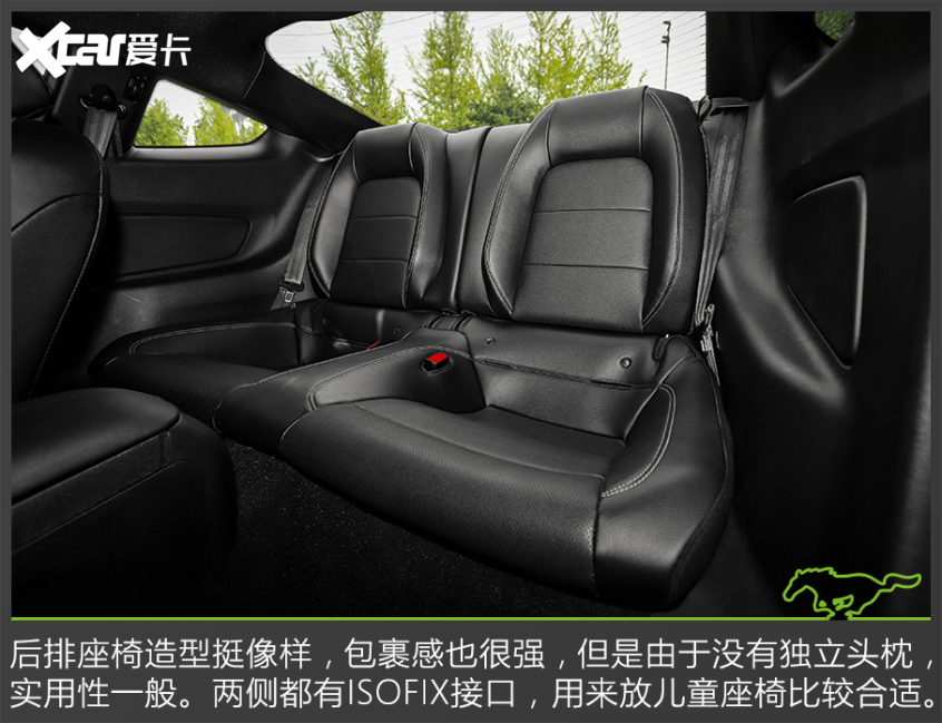 测试新Mustang