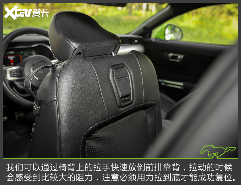 测试新Mustang