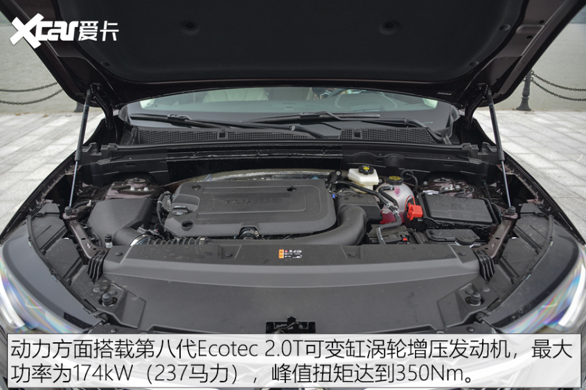 别克昂科威Plus