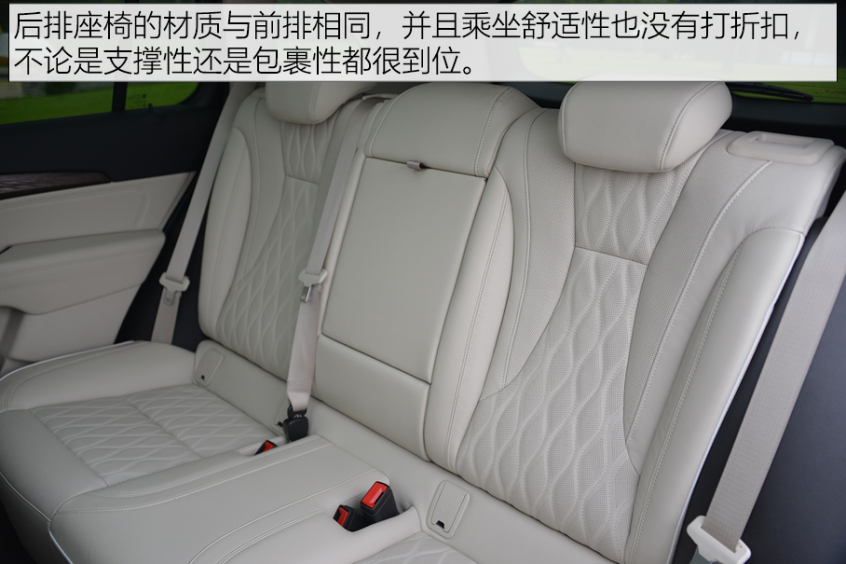 别克昂科威Plus