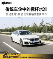 ҵ���� ���Ա���5ϵ���ܼ�ʻ����ϵͳ