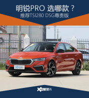 �༭�������� ˹�´�����PRO�����ֲ�