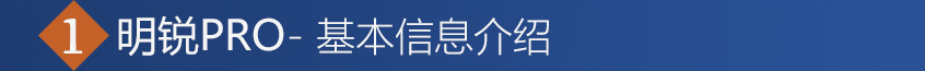 上汽大众斯柯达2021款明锐