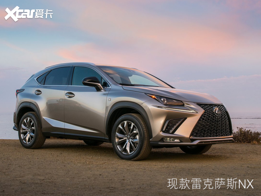 雷克萨斯2021款雷克萨斯NX