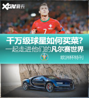 ǧ�����������ˣ�ŷ�ޱ������ؿ�