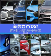 ����������YYDS�������㻹û������Щ��