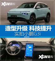 �����ʸ����� �Ƽ������� ʵ��С��G3i