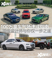 100����������ٳ�ָ�� ���ڸ������ü�