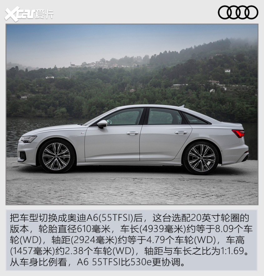 汽车造型设计
