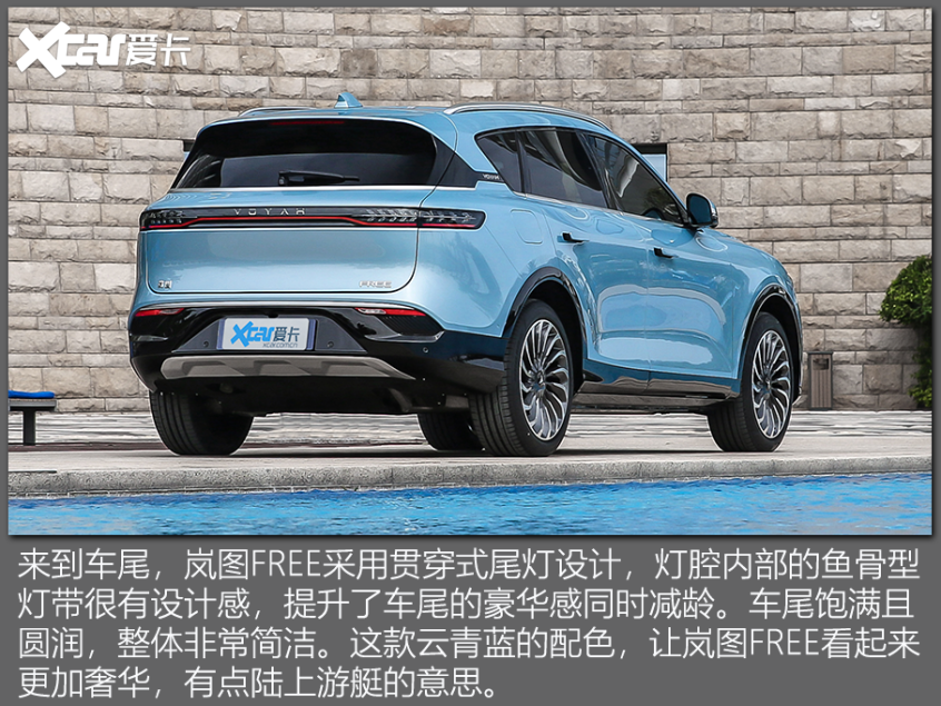 带空气悬挂的SUV