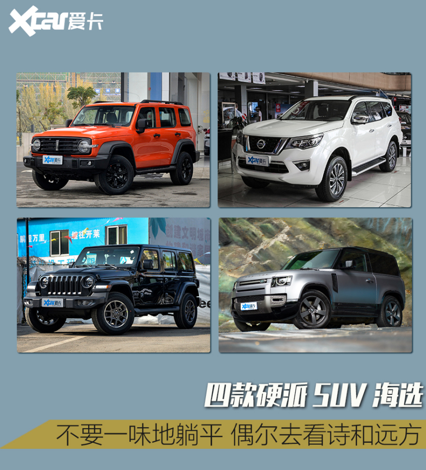 Xxor2yboerb5vm