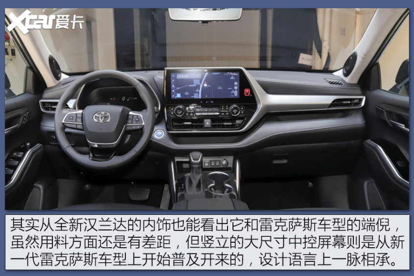 豪华品牌同宗同源的SUV