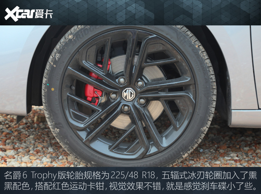 盘点加速8秒内的国产神车