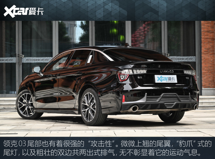 盘点加速8秒内的国产神车