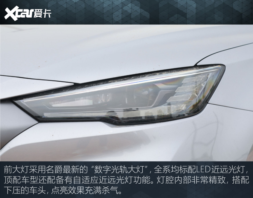 盘点加速8秒内的国产神车