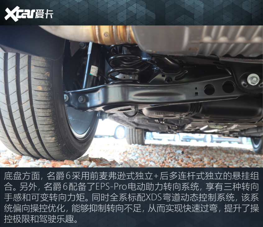 盘点加速8秒内的国产神车